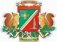 база квартир в Зеленограде