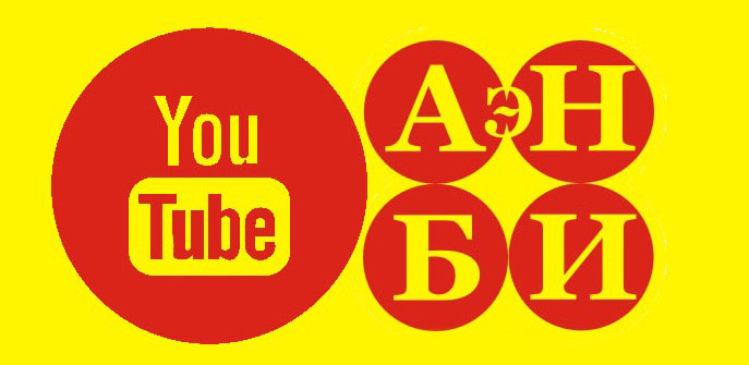 Новый баннер из админки